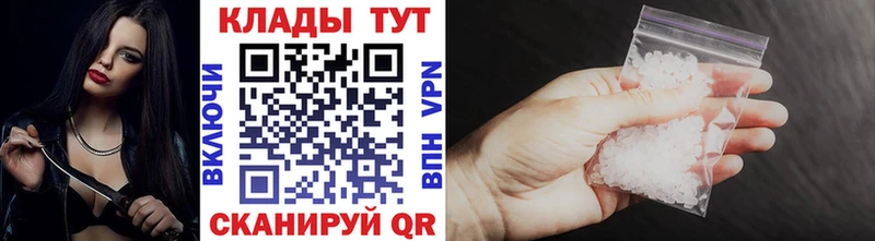 Виды наркотиков купить Печора АМФЕТАМИН Меф мяу мяу Марихуана Alpha-PVP