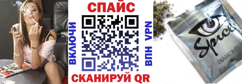 Бутират BDO 33%  что такое   Печора 