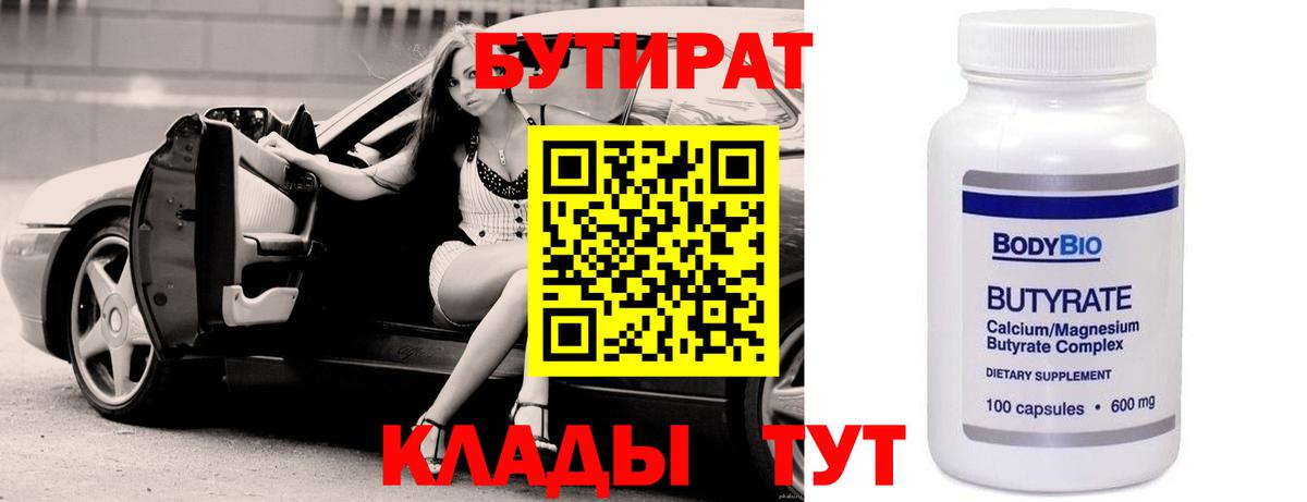Лсд 25 Печора
