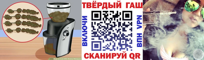 Canna-Cookies конопля  Печора 