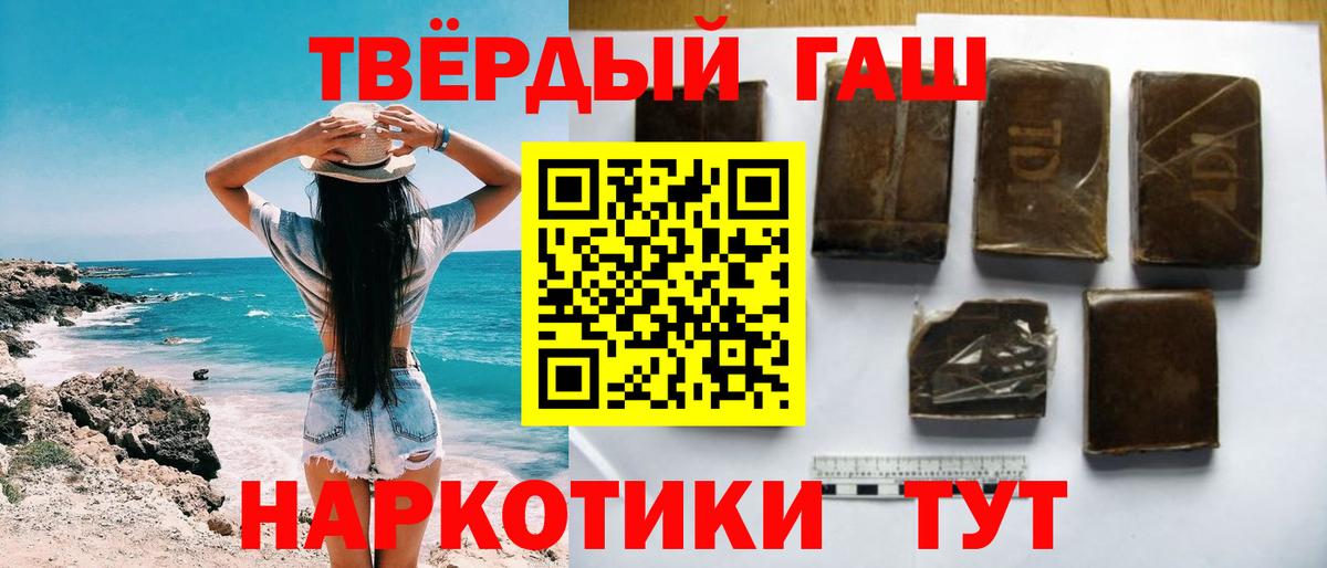 НБОМе Печора