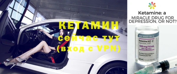 a pvp Нязепетровск