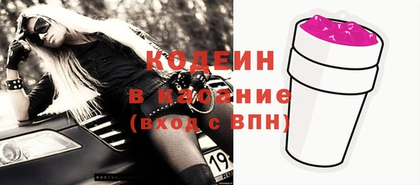 таблы Ветлуга