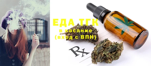 прущая мука Няндома