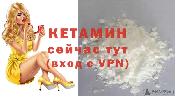 гидра Нягань