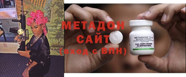 герыч Новозыбков