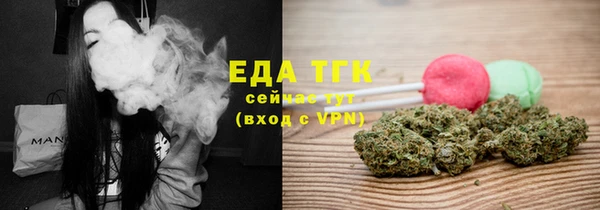 герыч Новозыбков