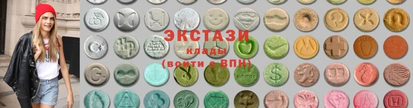 прущая мука Няндома