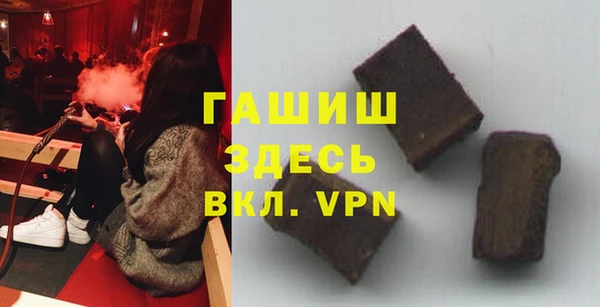 MDMA Видное