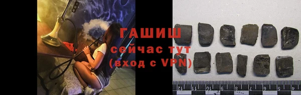 MDMA Видное