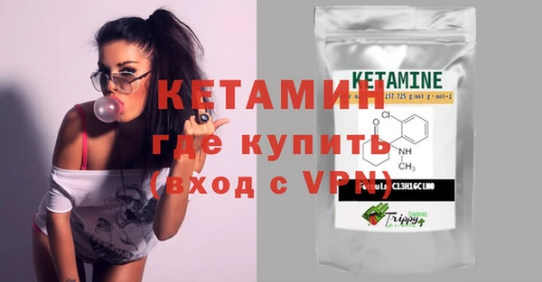 COCAINE Новокубанск
