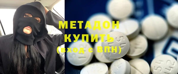 дурь Нефтегорск