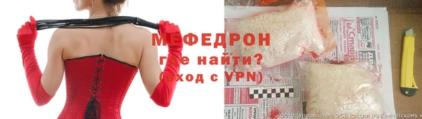 a pvp Нязепетровск