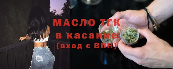 MDMA Premium VHQ Новодвинск