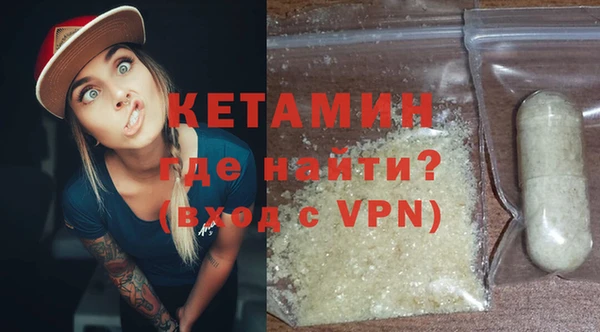 гидра Нягань