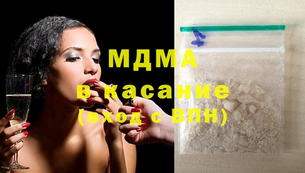 прущая мука Няндома