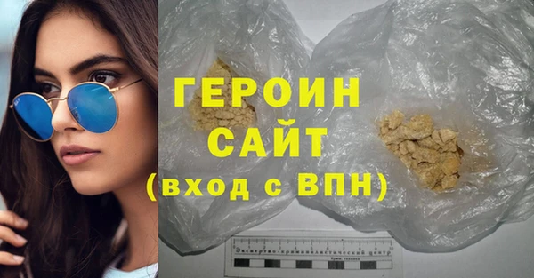 a pvp Нязепетровск
