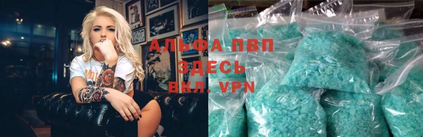 гидра Нягань
