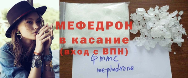 a pvp Нязепетровск