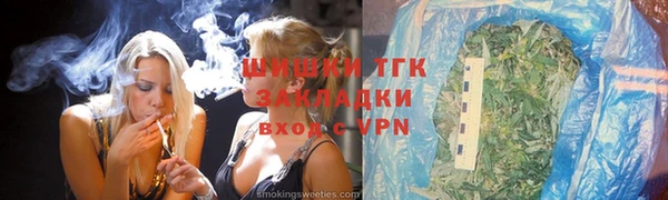 гидра Нягань