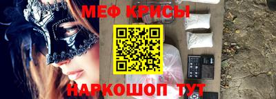марки nbome Бугуруслан