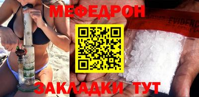 индика Бузулук
