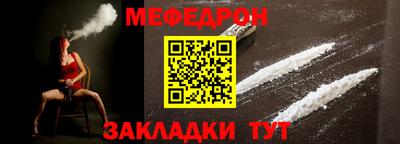 марки nbome Бугуруслан