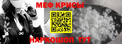 индика Бузулук