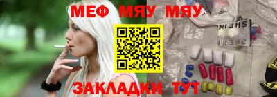 марки nbome Бугуруслан