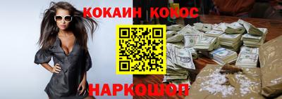 марки nbome Бугуруслан