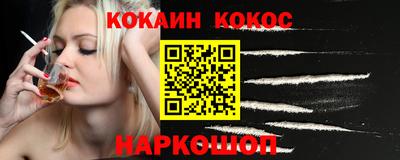 индика Бузулук