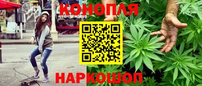 марки nbome Бугуруслан