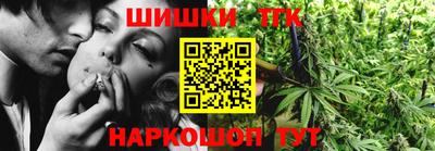 марки nbome Бугуруслан