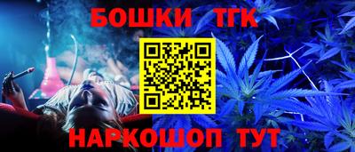 индика Бузулук