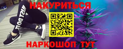 индика Бузулук