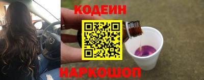 индика Бузулук