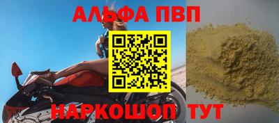 mdma Азнакаево
