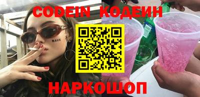 индика Бузулук