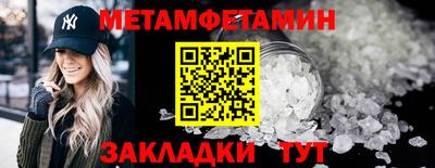 индика Бузулук