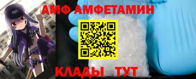 марки nbome Бугуруслан