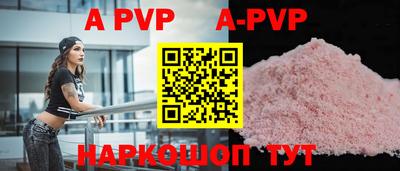 марки nbome Бугуруслан
