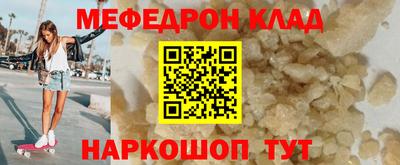 индика Бузулук