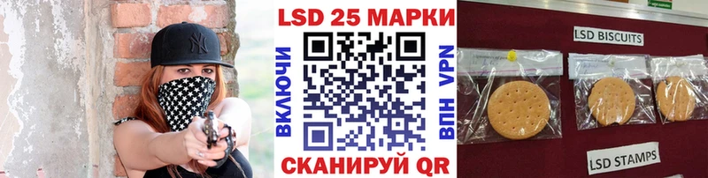 Марки NBOMe 1,8мг  купить  сайты  Печора 