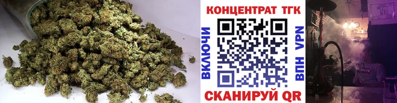 цены Печора Дистиллят ТГК вейп с тгк