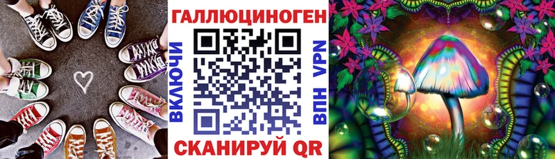 дарк нет какой сайт  Печора  Псилоцибиновые грибы Magic Shrooms  OMG маркетплейс 